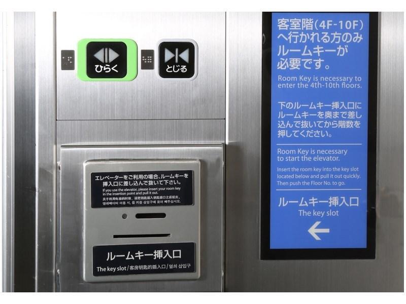 Daiwa Roynet Hotel Yokohama Kannai Luaran gambar
